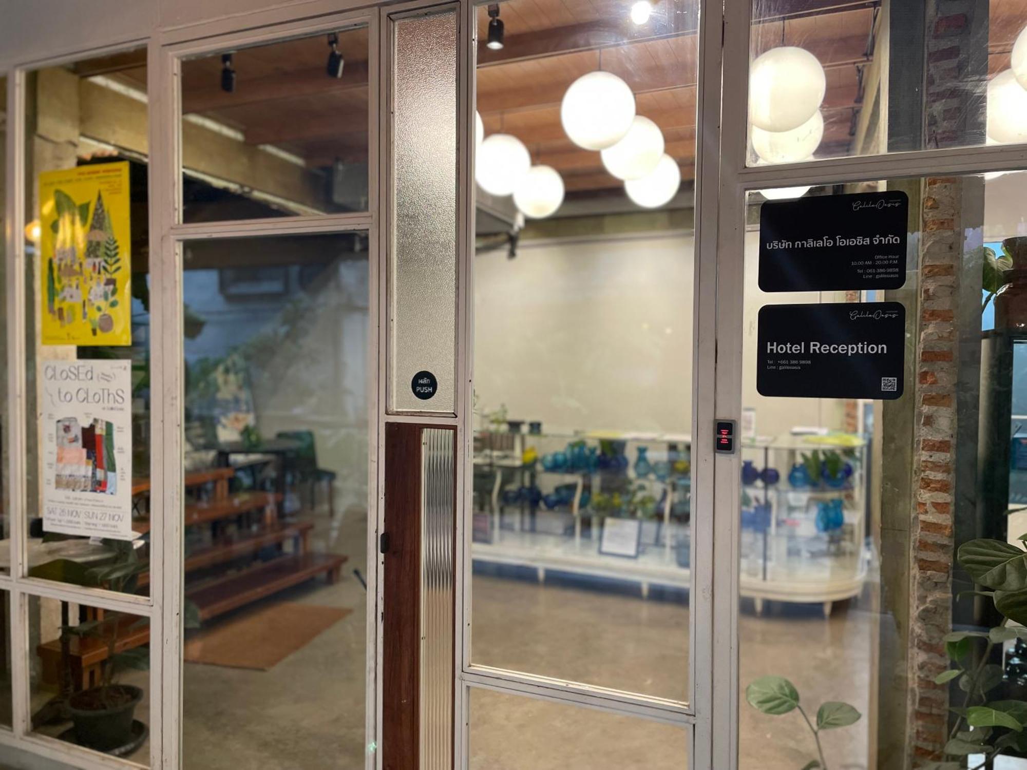 Galileoasis Boutique Hotel Bangkok Zewnętrze zdjęcie